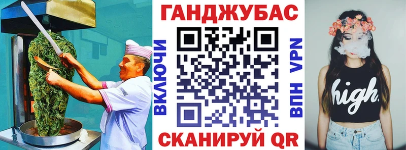 Еда ТГК марихуана  цены наркотик  omg рабочий сайт  Верхнеуральск 