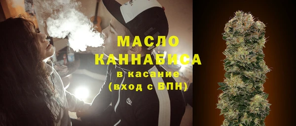 прущие грибы Балабаново