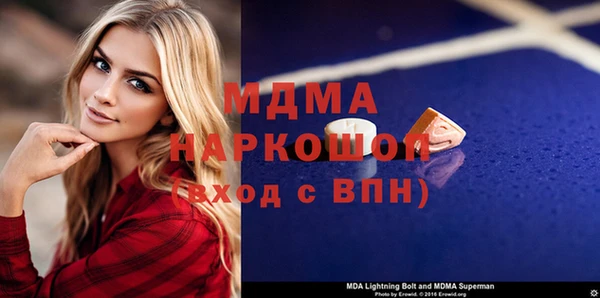 прущая мука Баксан