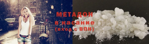 прущая мука Баксан