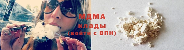 трава Балахна
