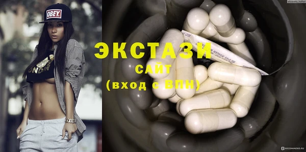 прущие грибы Балабаново