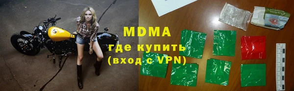 прущая мука Баксан