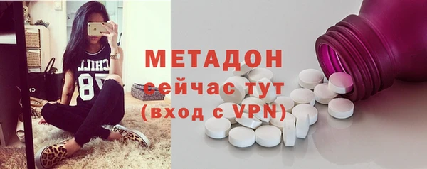 трава Балахна