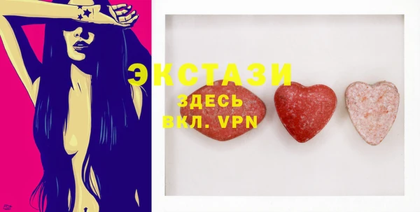 прущие грибы Балабаново