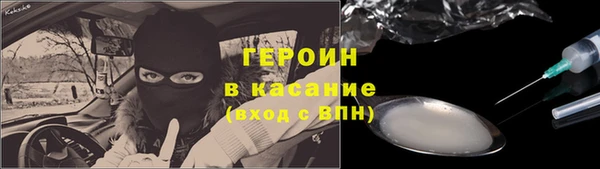 прущие грибы Балабаново