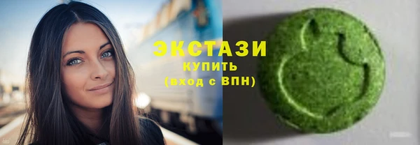 трава Балахна