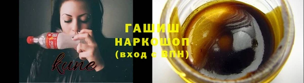 прущие грибы Балабаново