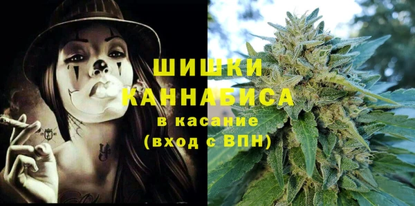 прущая мука Баксан