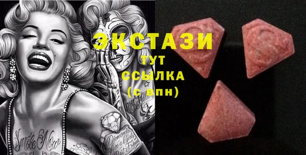 прущая мука Баксан