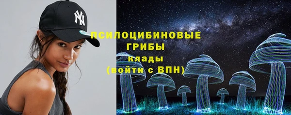 прущая мука Баксан