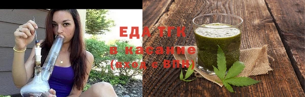 прущие грибы Балабаново