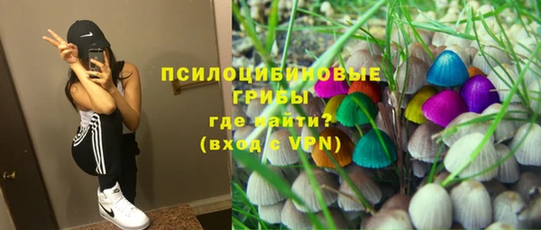прущая мука Баксан