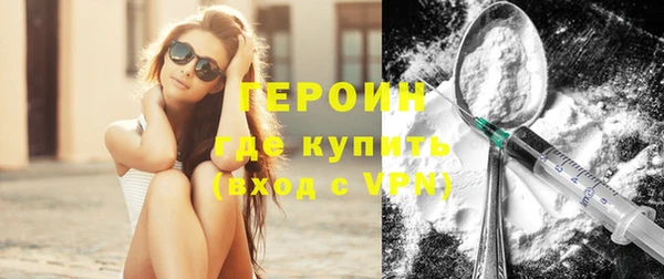 прущие грибы Балабаново