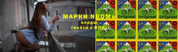 прущая мука Баксан
