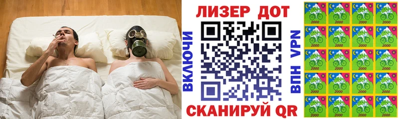 дарк нет телеграм  Верхнеуральск  Наркотические марки 1500мкг 